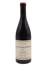 Prieure St Jean de Bebian